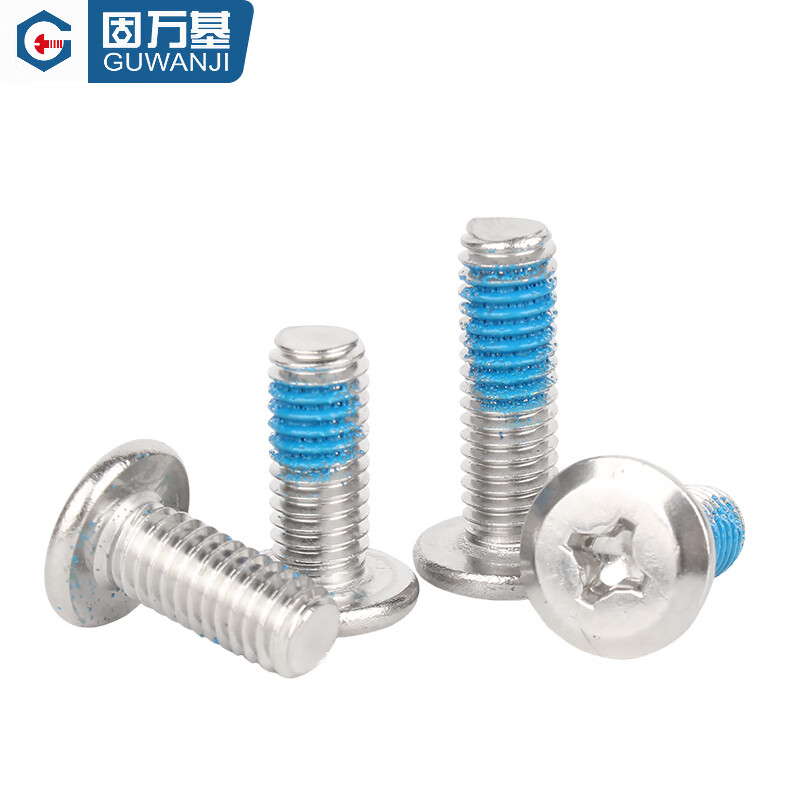 GUWANJI 304 stainless steel large flat head chamfered cross screw blue dispensing flat head bolt splint furniture connection M2-M8 M4x30 (50 pieces)