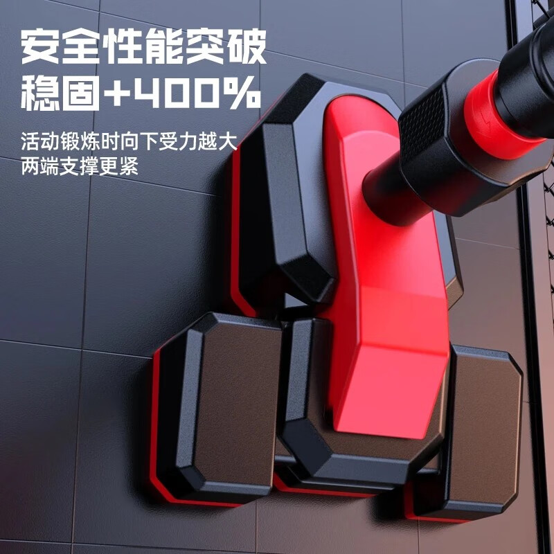 Mdikawe horizontal bar indoor pull-up device for home adults without punching on the door fitness equipment sports boom fourth generation DG model / installation distance 95-120CM - with hanging ring diamond pattern base / measured load capacity of more than 850 catties