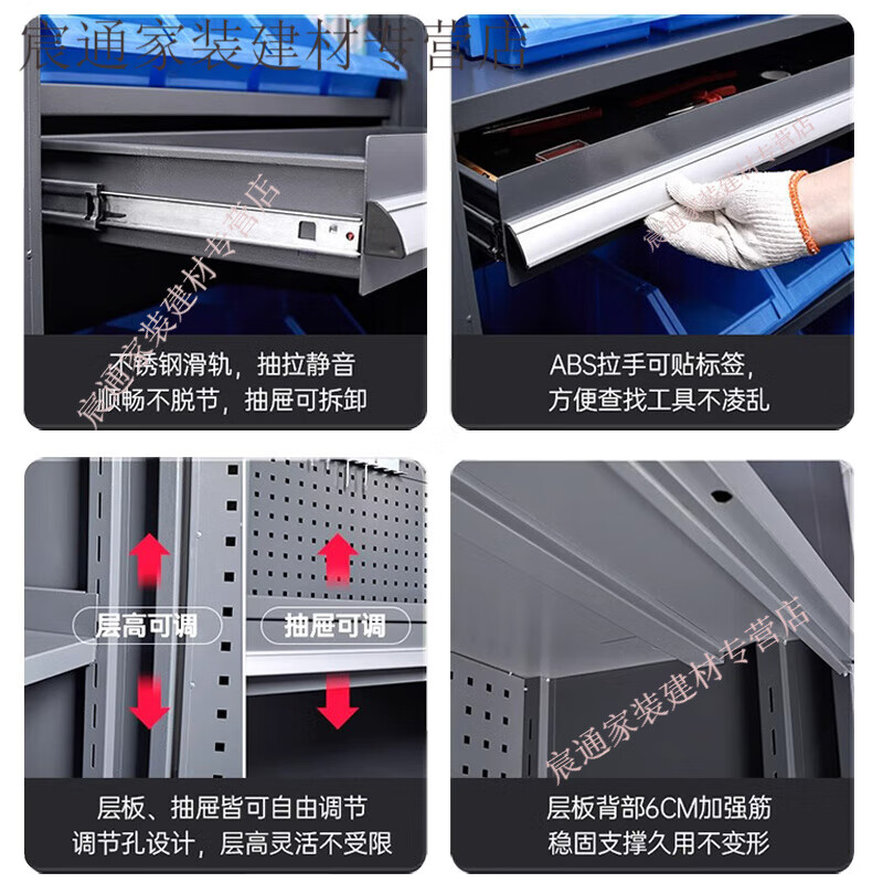 Kaooseen Heavy Duty Hardware Tool Cabinet Thickened Multifunctional Workshop Tool Cart Storage Customized Factory Repair Cabinet Industrial Grade Frameless Blue Three Drawers with Hanging Net