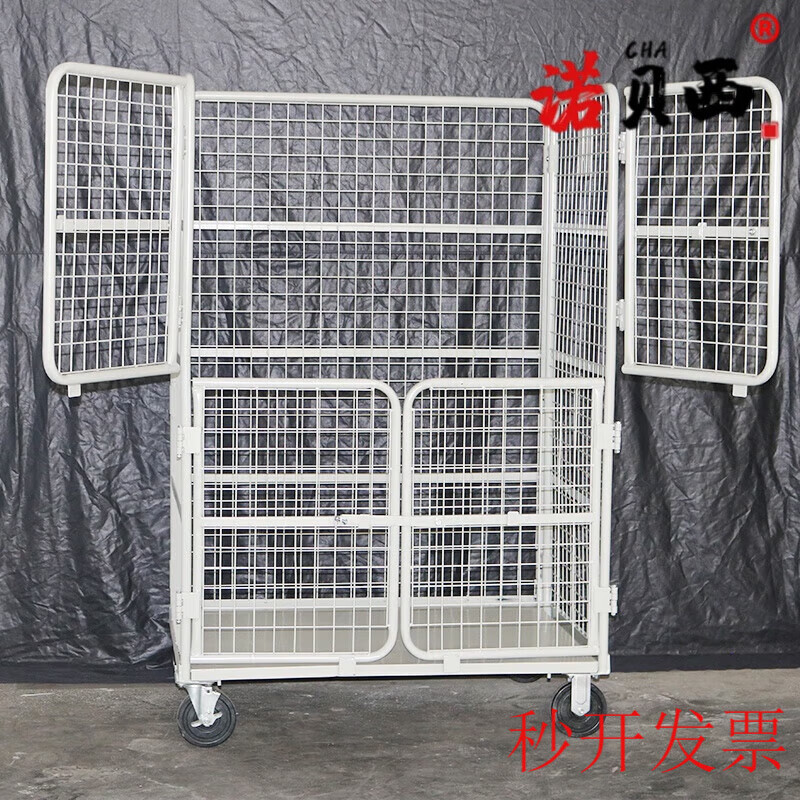 Qiaobolai movable logistics trolley, folding logistics cart, warehouse sorting truck, express cage truck, linen truck, e-commerce truck 11008001700 four small door encryption