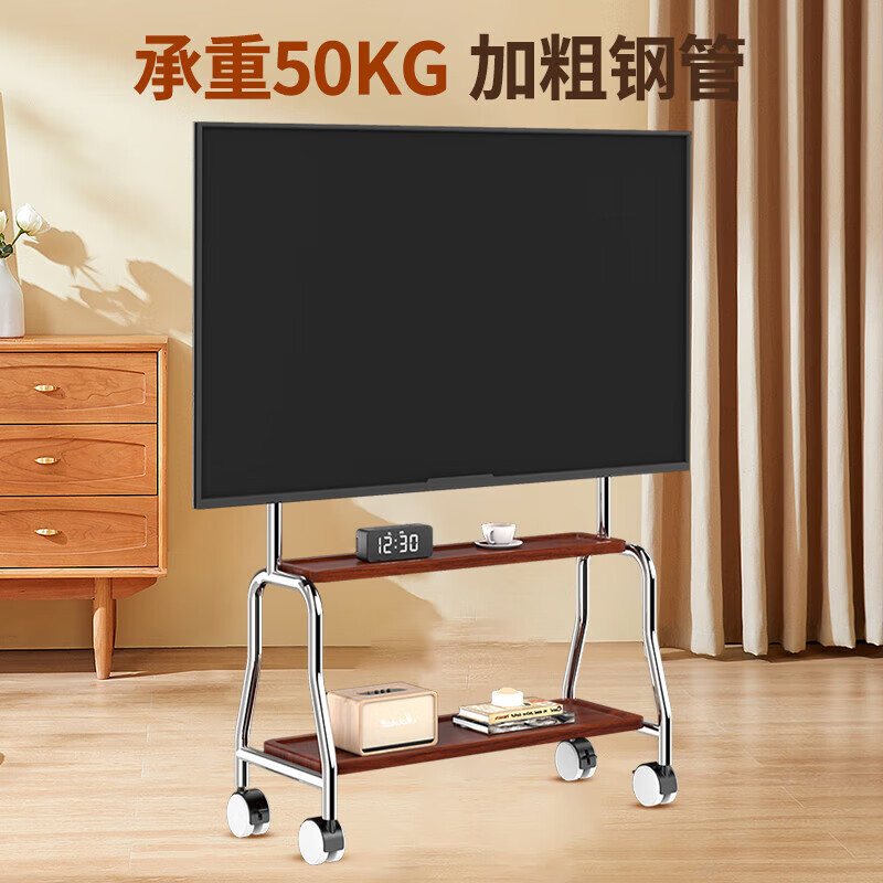 Xizhou Yeyu Mobile Art TV Stand 32-75 inches Floor Cart Hisense Huawei Skyworth and other TV Universal TV Stand Selected Stainless Steel/Double-layer Storage Rack