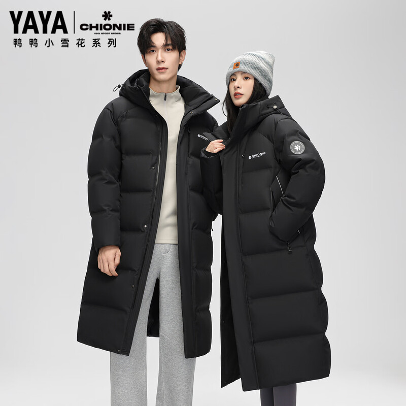 Yaya 2025 long down jacket men's new winter versatile thickened warm bread coat couple outdoor casual jacket