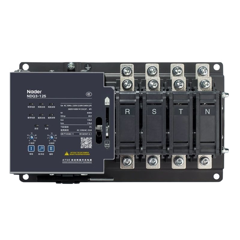 Nader Shanghai Liangxin NDQ3-125Z 250A/4 R 400A630A dual power automatic transfer switch 3P NDQ3 communication module 32A