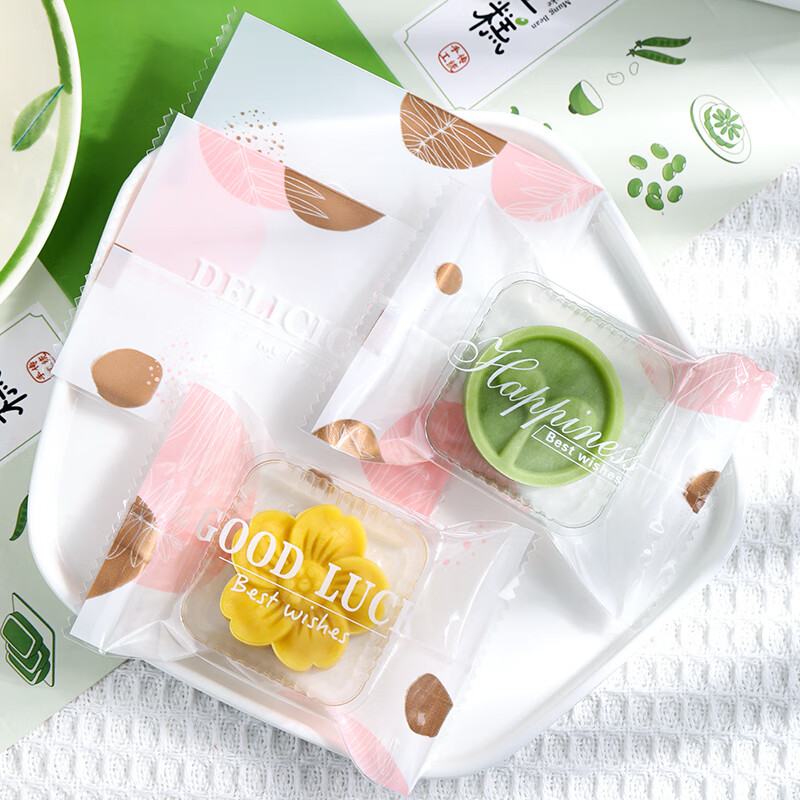 Pick-up snowskin mooncake egg yolk pastry packaging machine sealing bag 50g 100 sets snowflake pastry mung bean cake baking bag with bottom tray
