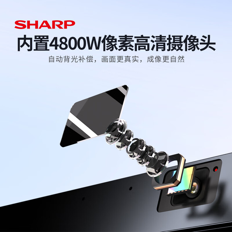 SHARP Sharp conference tablet all-in-one 86-inch touch screen multimedia teaching electronic whiteboard video touch TV display 4800W camera PN-CG861AB05