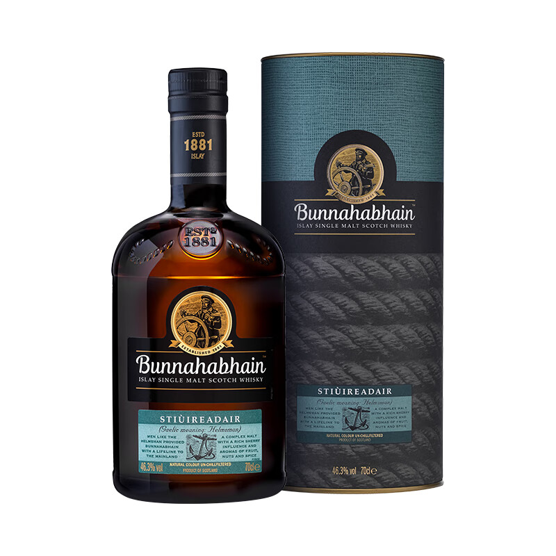 Bunnahabhain Helm of the Sea single malt Scotch whiskey 700ml imported wine