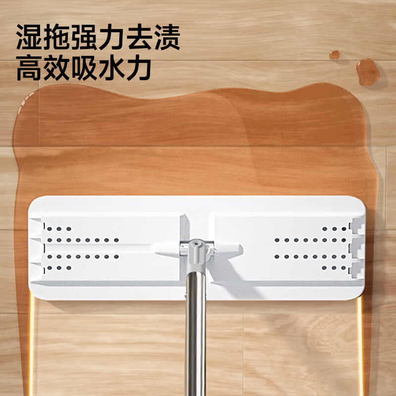 Mayflower 33CM comes with 2-piece scratch bucket, hand-washable flat mop, wet and dry mop, floor mop, microfiber