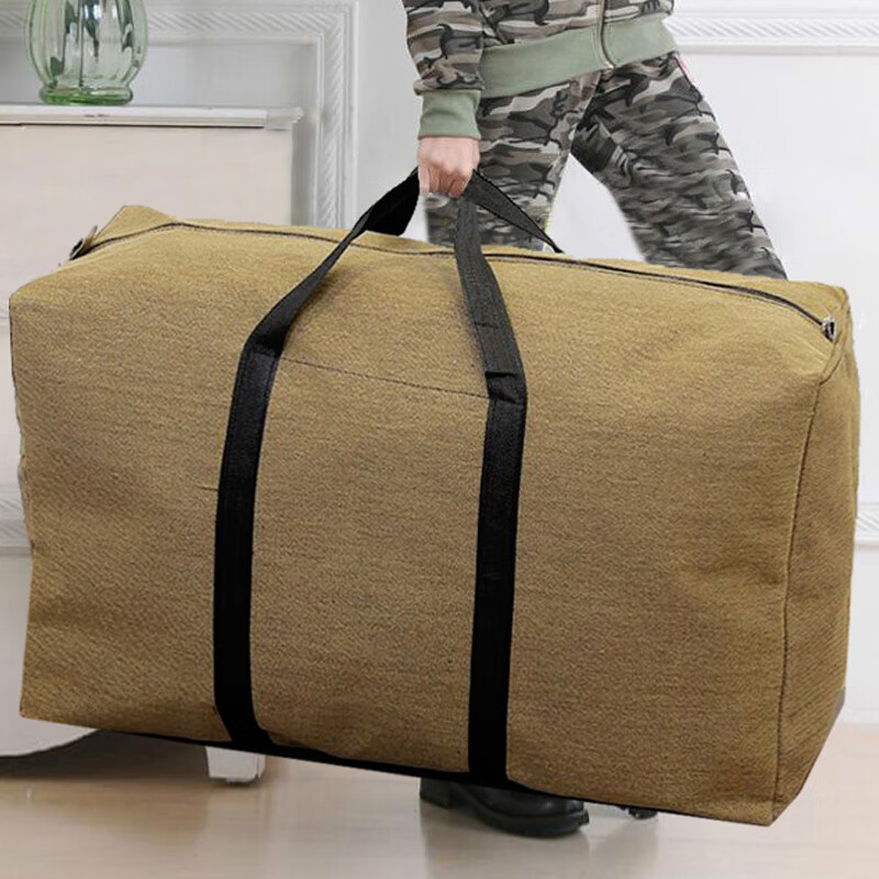 Manyueyi thickened canvas moving packing bag household large-capacity clothes and quilts organizer luggage dust-proof handbag khaki-extra large 68*46*33cm upgraded canvas material丨strong and durable