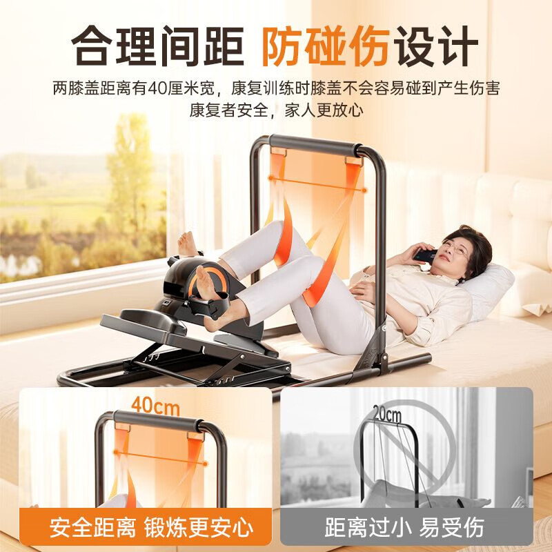 Qinghuo high-end quality rehabilitation bicycle bicycle for the elderly bed-ridden training equipment leg electric bicycle hospital Yuexiang version progressive intelligent rehabilitation machine + adjustable base frame special for bed-ridden rehabilitation / safe and stable / foldable base frame