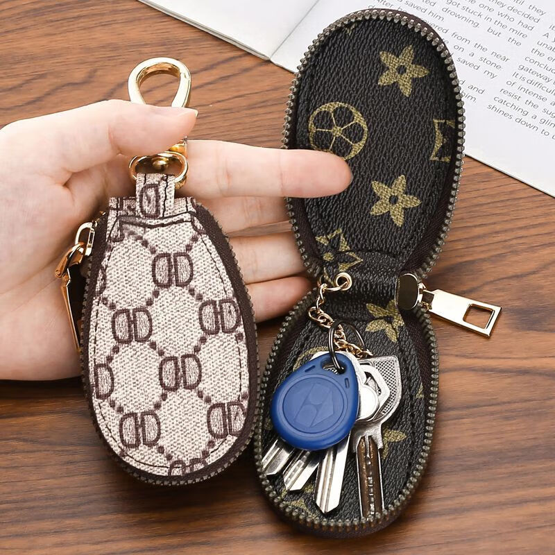 Ye Yu Simple Zipper Key Bag Women's Large Capacity Car Universal Key Storage Mini Small Key Bag Cover Household Cute Brown Multi-Function/Hook Home Car Key Bag