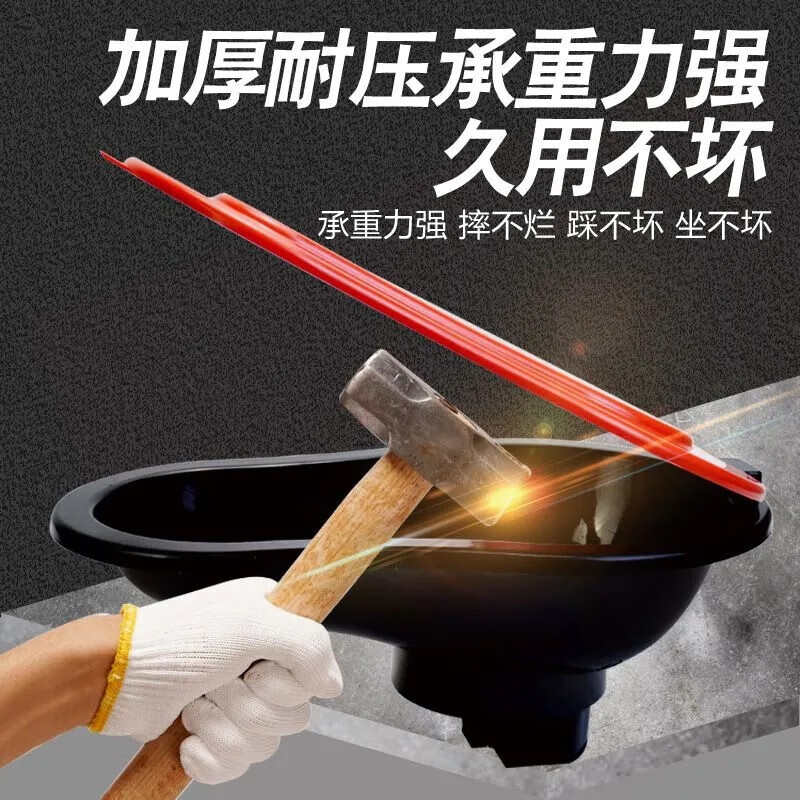 Yigongding temporary toilet emergency disposable simple plastic urinal for decoration large thickened black and red model with cover