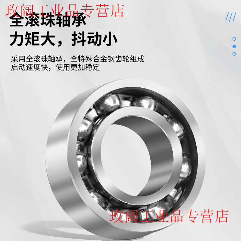 Yue Changsheng 60W reduction motor speed regulating motor 220V 5RK60GN-CF speed regulating reversible motor motor Pfield gearbox 5GU75K (0-18 revolutions per minute 60W speed regulating motor + speed regulator