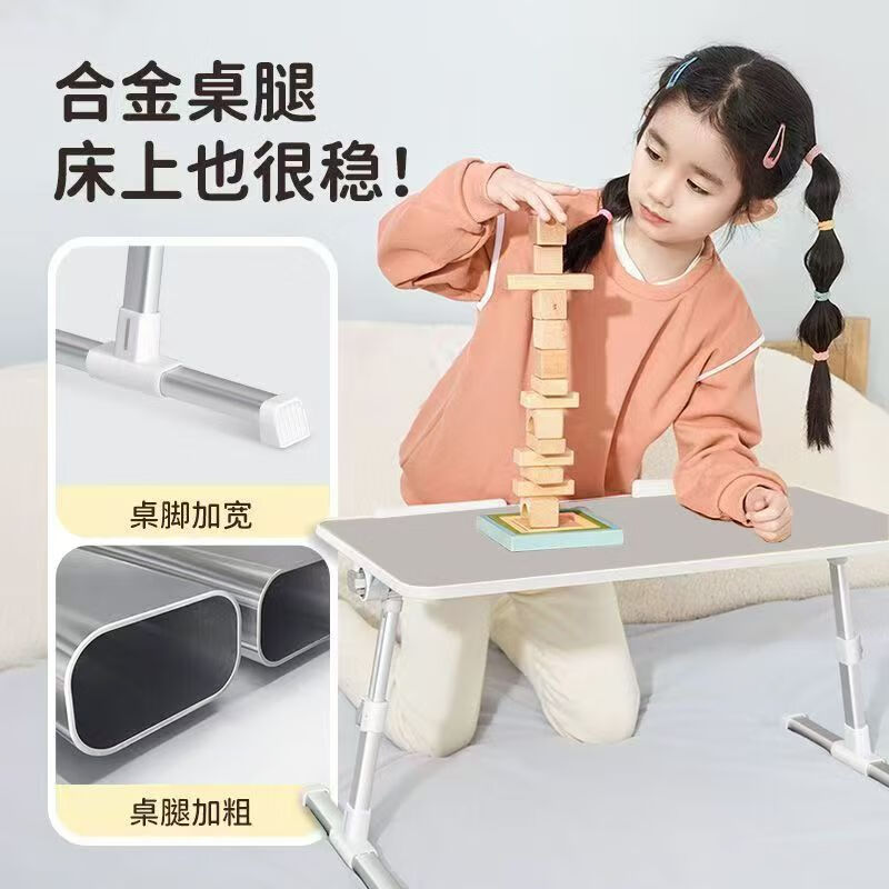 Hahainiao bed study desk can be lifted and folded computer table car small table back seat dining table writing artifact