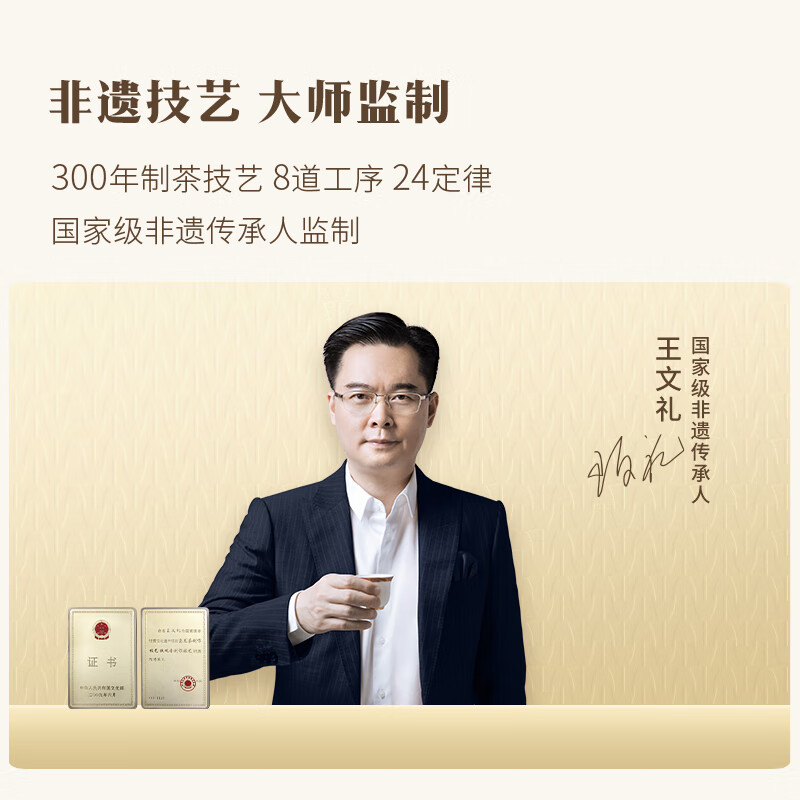 Bama Tea Oolong Tea Sai Pearl 1000 Tieguanyin Strong Fragrance Special Grade 150g Gift Box Tea for Gifts