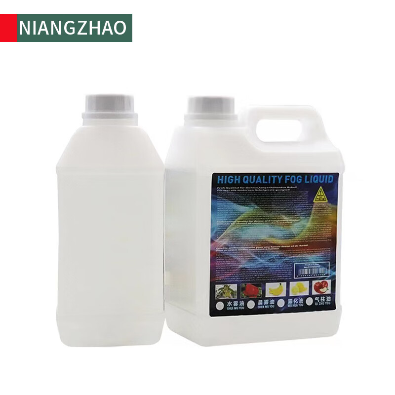 TLXT stage smoke oil, water mist oil, water-based mist machine oil, water-based mist oil, mist oil, special mist oil, bar disco smoke machine, high concentration mist oil (one bottle of 4.5L)