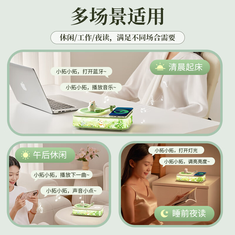 Practical gifts for the annual meeting, birthday gifts for employees, girls, practical, niche, high-end, exquisite aromatherapy speakers, Bluetooth speakers, wireless charging atmosphere night lights, high appearance