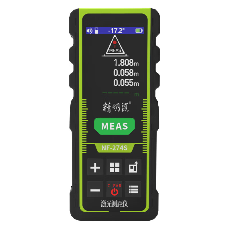 Smart Mouse NF-274S-60 green light distance meter outdoor laser handheld infrared measuring ruler electronic ruler measuring room instrument