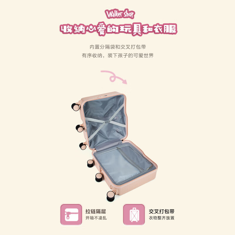 Walker Shop Children's Luggage Carry-on Case 2025 New Mountable Trolley Case Boys and Girls Travel Artifact Password Suitcase Cornus Pink 20-inch Carry-on Case