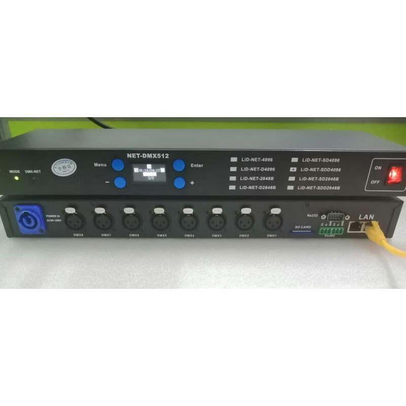 ArtNet SD card offline recorder 512 channels 1024TCP_UDP_IP interconnection RS232-485 broadcast control LID-NET-SDD4096 rack-mounted 232+485