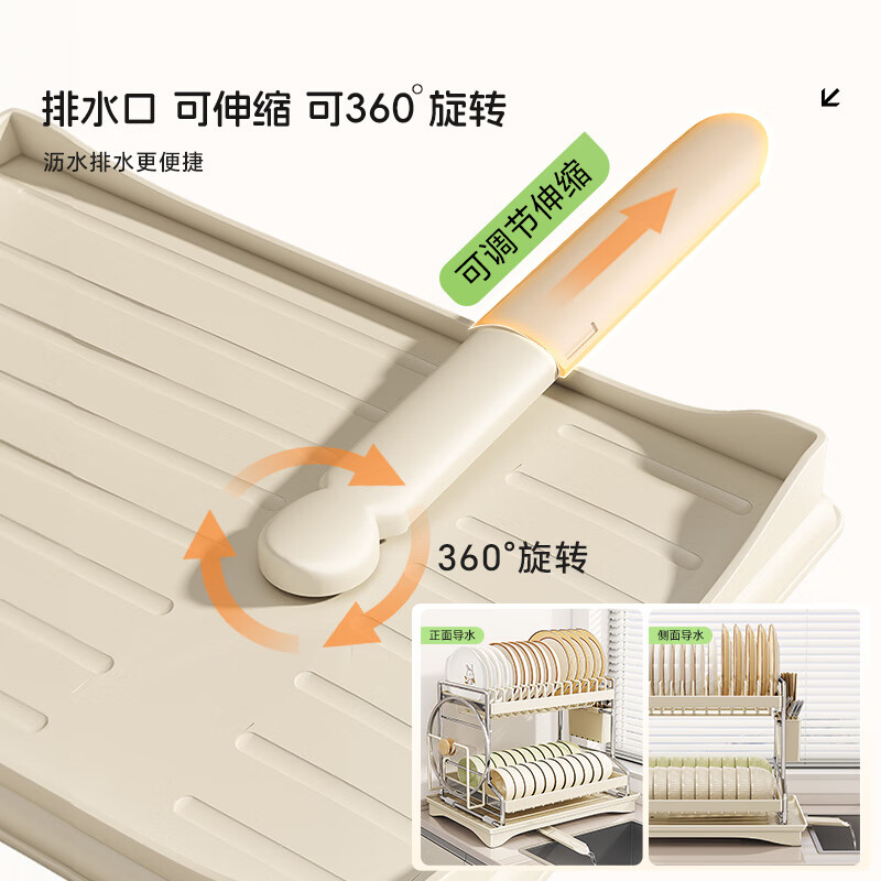 Shuaishi (shuaishi) kitchen dish rack, bowl and plate, stainless steel chopstick barrel, drain bowl rack, bowl and chopstick storage box, cabinet utensils