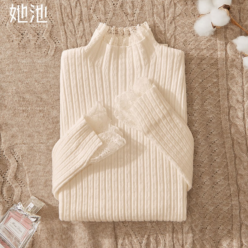 Shechi 2025 new autumn clothing women's half-high collar lace edge knitted inner with slim simple bottoming shirt