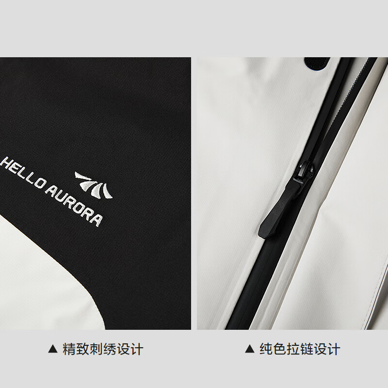 HLA Hailan House Down Jacket Men's 25 Chairman Recommends Aurora 95 Down Series Hooded Jacket Men's Winter