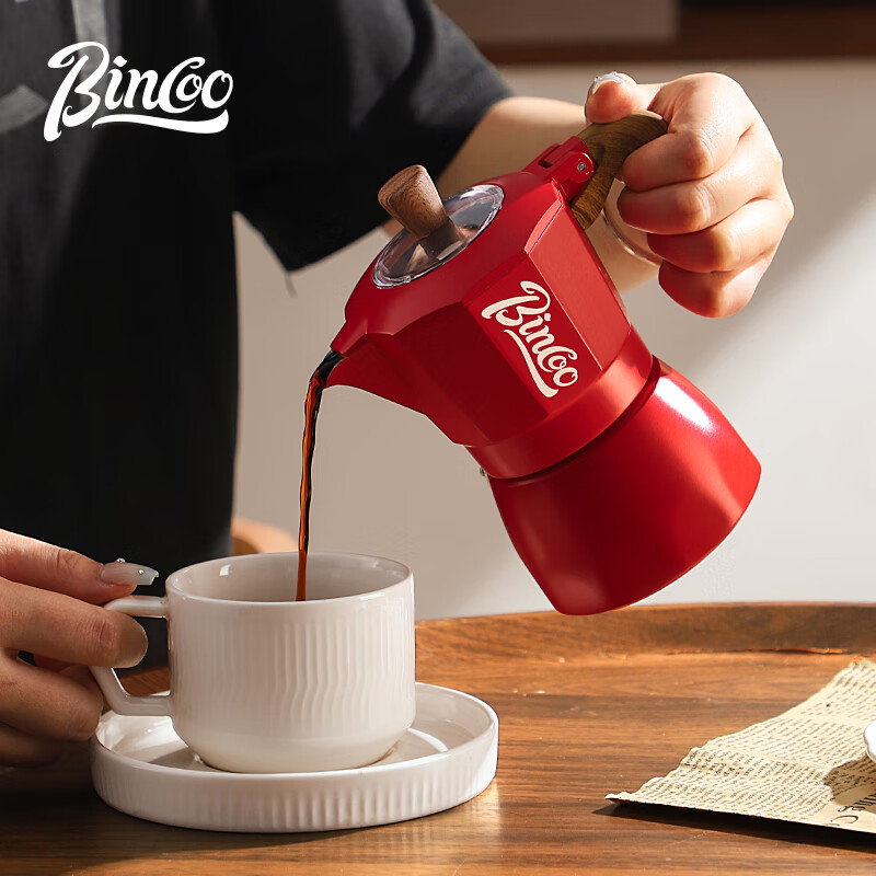 Bincoo double-valve Moka pot household electric stove coffee pot small espresso hand-ground coffee machine set for two people white double-valve Moka pot--4-piece set