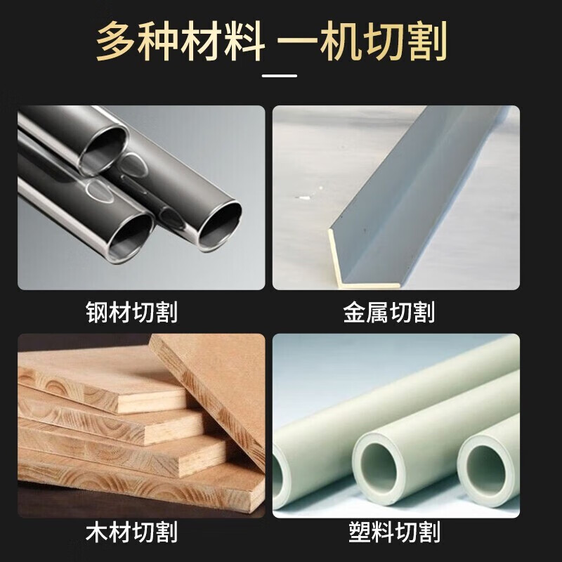 Chuangyi Cutting Machine Steel Machine Woodworking Desktop Electric Saw High Power Multifunctional 355 Household Wood Aluminum Saw Power Tool Supreme Model 1 Grinding Wheel + 1 14-inch Woodworking Sheet