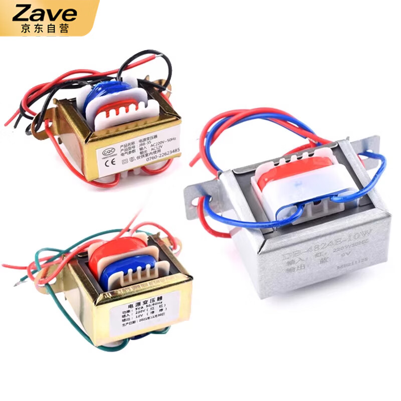 ZAVE power transformer 30W single 12V