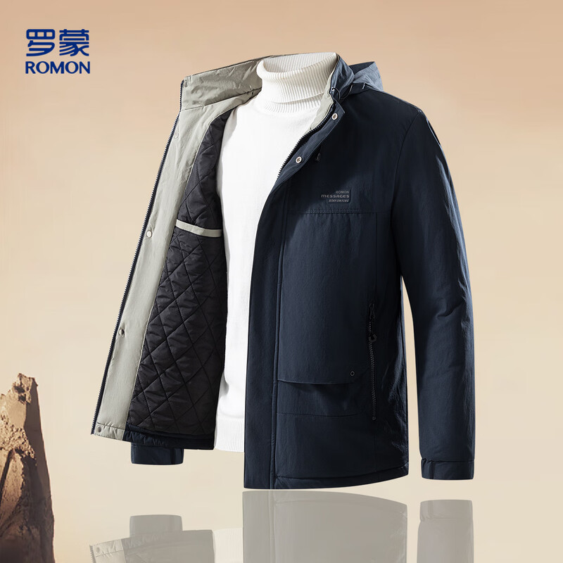 Romon stand collar jacket men's winter outdoor simple solid color quilted jacket breathable casual men's jacket business men's wear