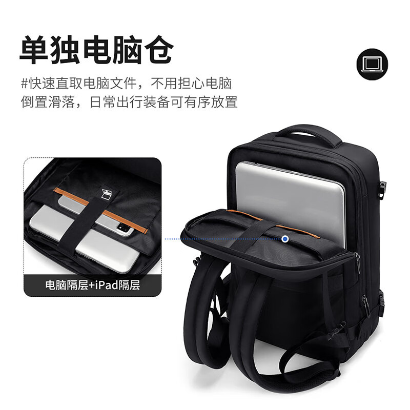 Golf (GOLF) Backpack Men's Business Travel Backpack Expandable Computer Bag 16/17.3 Inch Laptop Portable Luggage Bag