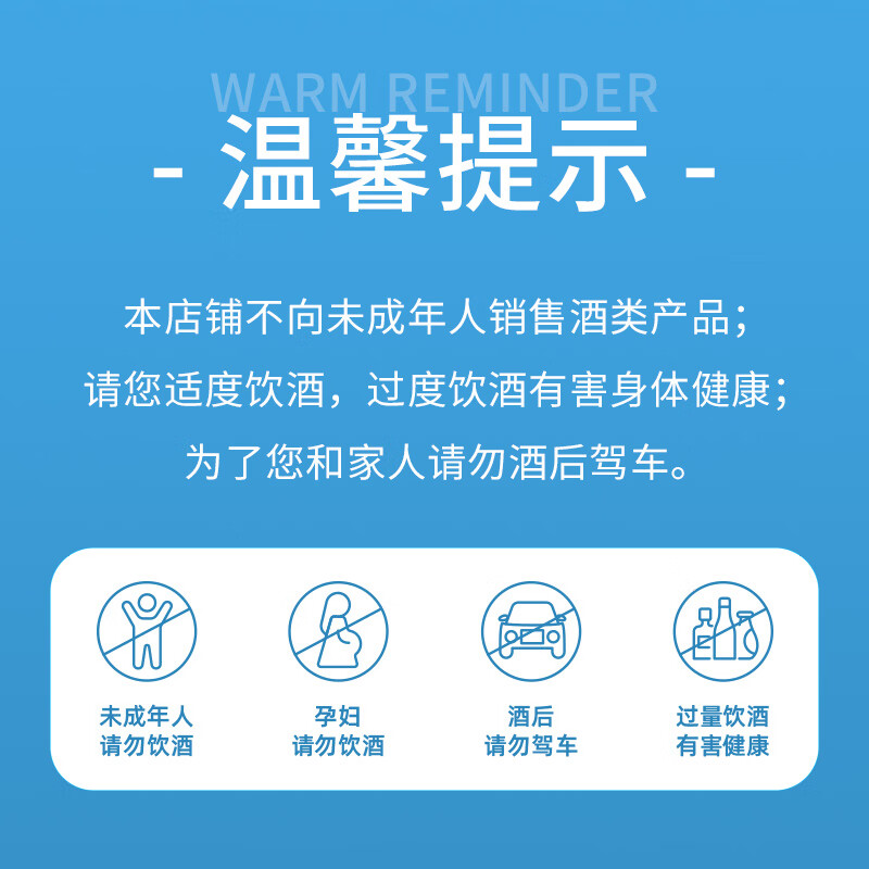 Jinro (JINRO) Korean soju, grape flavor, 360ml*6 bottles, imported foreign wine, fruity wine, low alcohol and tipsy, new year gift