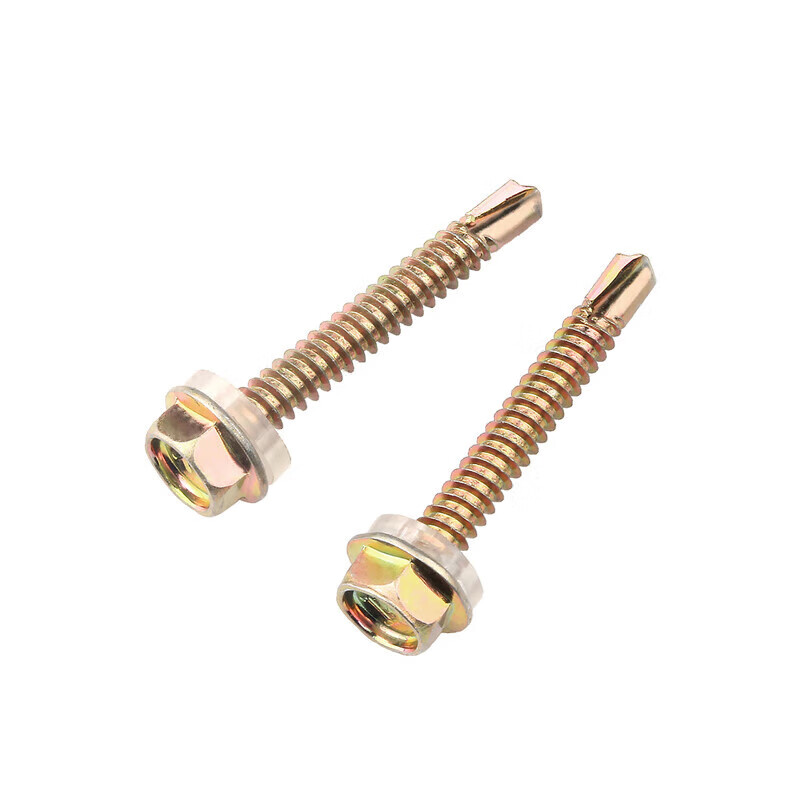 Xiaofeng Seiko color zinc external hexagonal self-drilling screws color steel tile nail self-tapping dovetail screws 4.8*20 - about 145 pieces