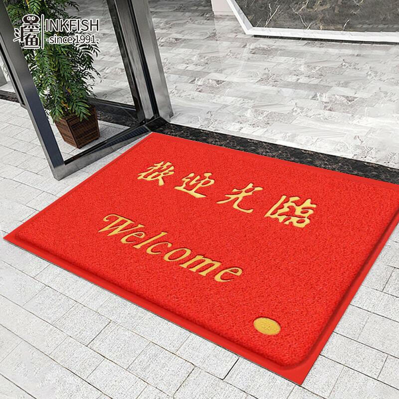 Cuttlefish welcome to the entrance door floor mat carpet wire loop waterproof anti-fouling anti-slip outdoor door mat 120*180cm