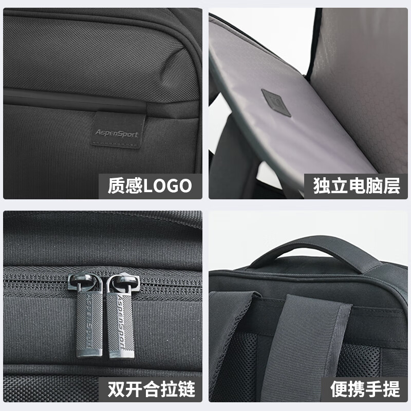 ASPENSPORT business computer bag large capacity men's backpack commuter travel backpack
