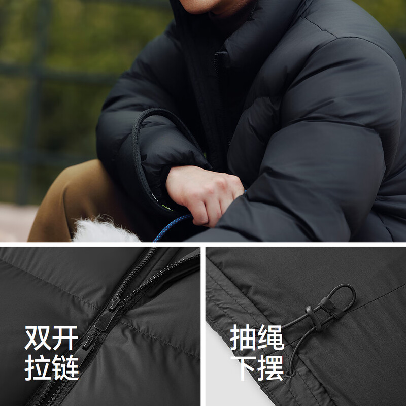 Semir Easy Down Series Three-Proof Down Jacket Men's Winter Couple Solid Color Jacket Top Black (Gray Duck Down) 2XL