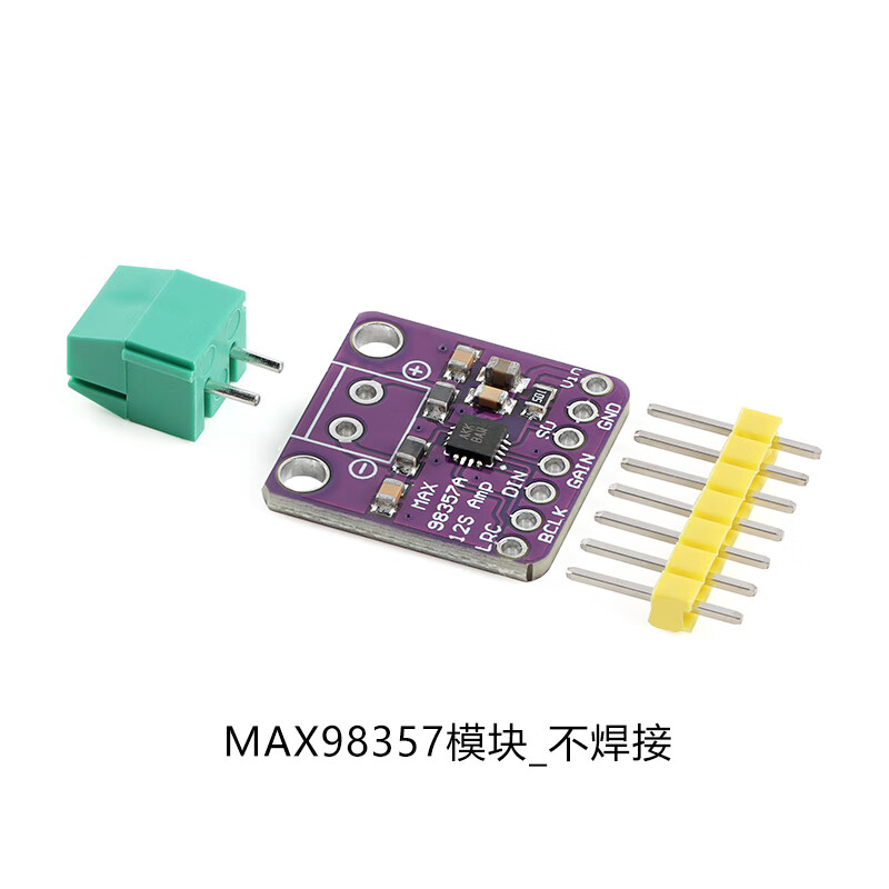 MAX98357AETE I2S audio amplifier module Class D audio power amplifier TQFN-16/BGA-9 MAX98357 module_no soldering no specifications