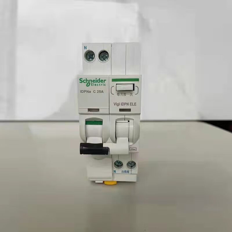 Schneider VIGI-IDPNA leakage protector 1P+N leakage protection circuit breaker 6A10A16A20A25A32A40A white 20A 1P+N