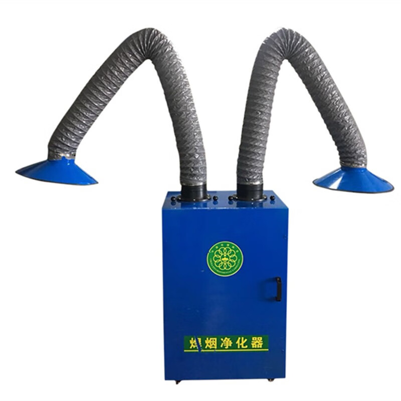 Coneb welding smoke purifier mobile environmental protection dust purifier welding machine welding smoke purifier factory dust collector single arm 1.1KW high version 220V