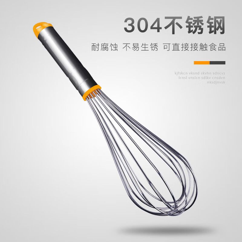 Palmerton manual egg beater household stainless steel bold encryption handheld cream mixer baking special kitchen manual egg beater 21m