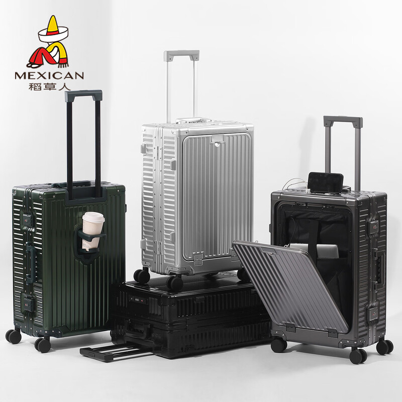 Scarecrow 2025 New Aluminum Magnesium Alloy Luggage Men's and Women's Front Opening Trolley Boarding Travel Password Leather Box Space Silver Embedded Front Opening Design + Independent Computer Compartment 24 Inches Need to Check in