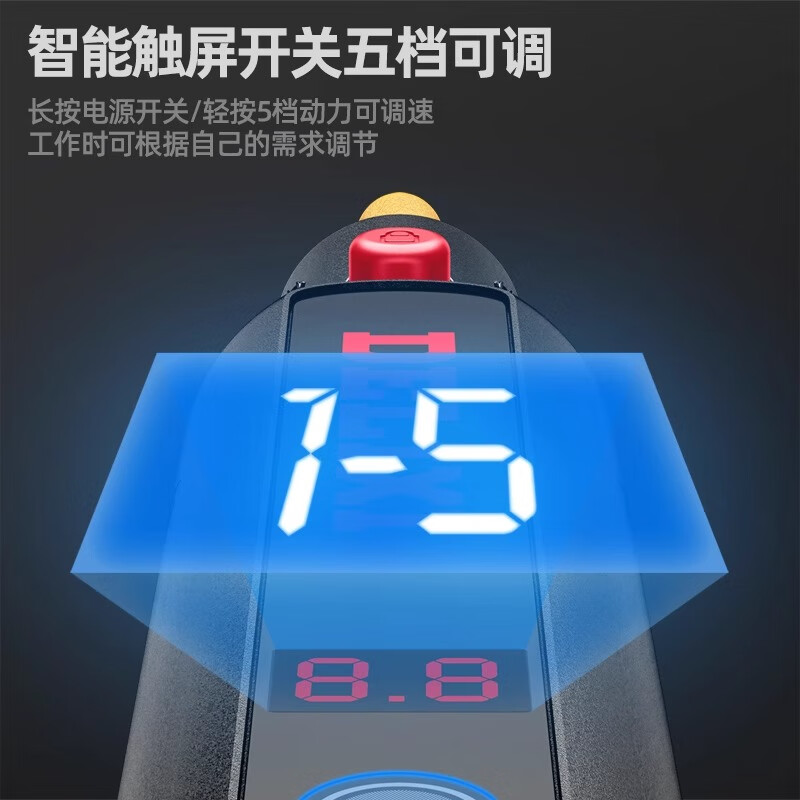 Delixi small hole punch, mini hand drill, handmade soapberry, drilling and punching machine, small electric drill and electric grinder, double-axis high concentricity, plug-in type (standard drilling)