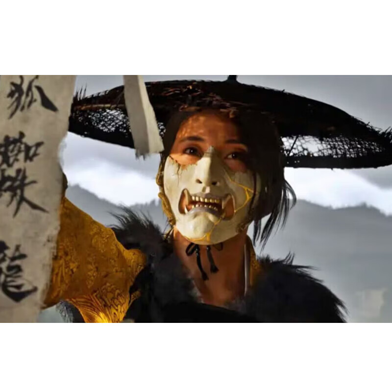 PlayStation PS5Slim new game PS5 new game disc Soul of Mount Yotei Chinese