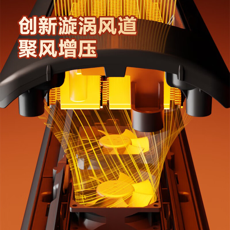 Gree warm air heater DC dual-engine graphene small solar heater household shaking head electric heater energy-saving electric heater electric fan grill NFTB-X6020