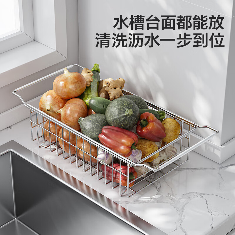 Home Baili Kitchen Stainless Steel Telescopic Sink Storage Rack Thickened and Deepened Sink Blue Dishes and Chopsticks Multifunctional Pool Drain Basket