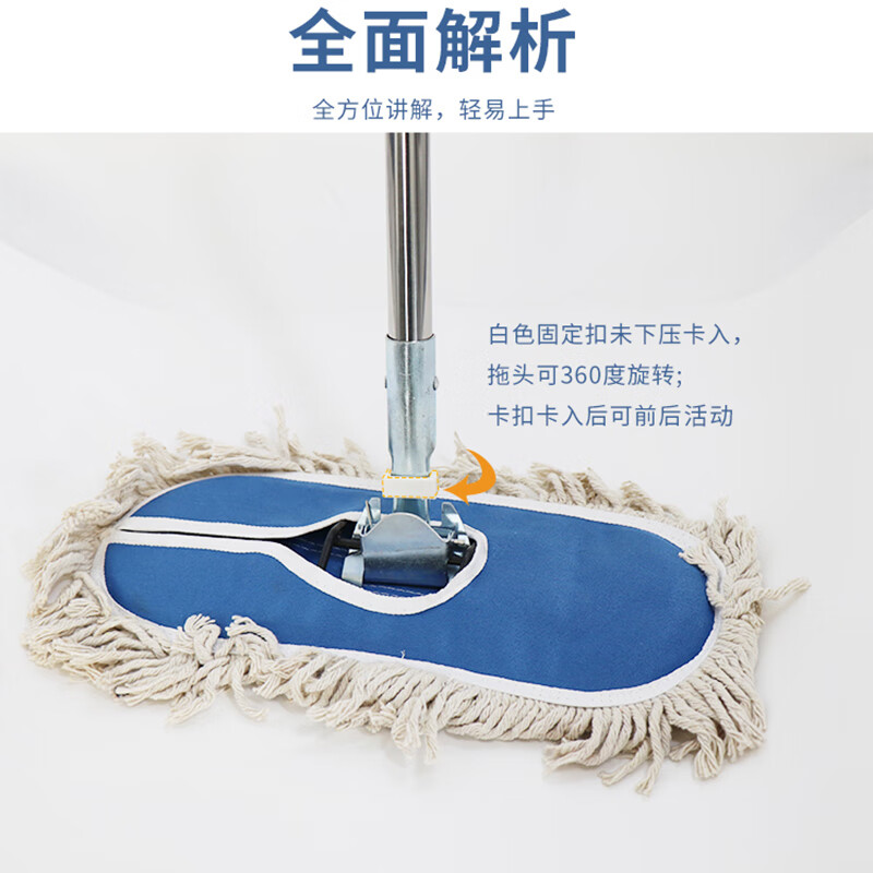 Hasdick dust push flat mop row mop 60CM blue with rod complete set (1 piece) HKQJ06 office housekeeping factory workshop shopping mall cleaning water absorption decontamination detachable