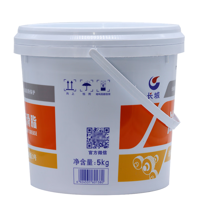 Great Wall Grease Butter General Lithium Base Grease No. 3 -20~120 degrees Butter 5kg