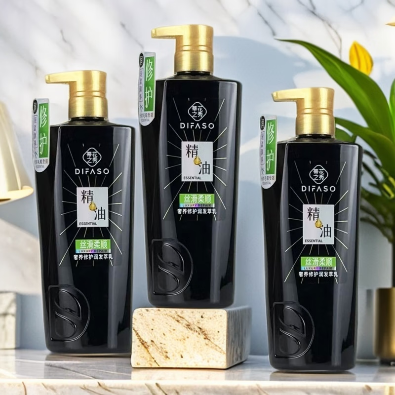 Dihuazhixiu Conditioner Essential Oil Luxurious Repair Conditioner 700g Improves Damaged Dyeing, Perming and Frizz Baking Cream Essential Oil Conditioner 700g