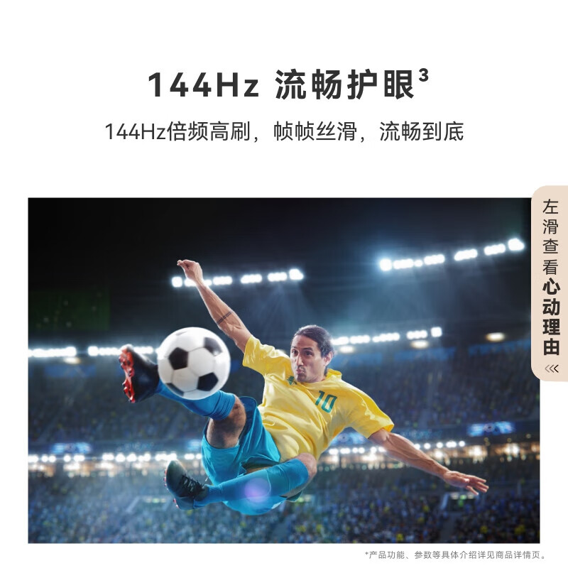 HUAWEI TV Vision Smart Screen SE Series 4K Super Projector 144Hz Ultra-HD Ultra-Thin Full Screen Smart Eye Protection Trade-in TV for Home 55-inch 5SE 55 Premium Edition + Door-to-Door Installation Service