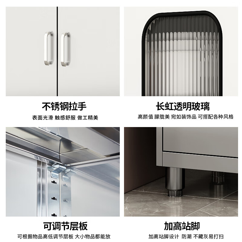 Other stainless steel kitchen cabinets, integrated wall storage cabinets, household cupboards, vegetable cabinets, restaurant sideboards, multi-functional cabinets, 500 wide, 1 drawer, 2 doors, 201, formaldehyde-free